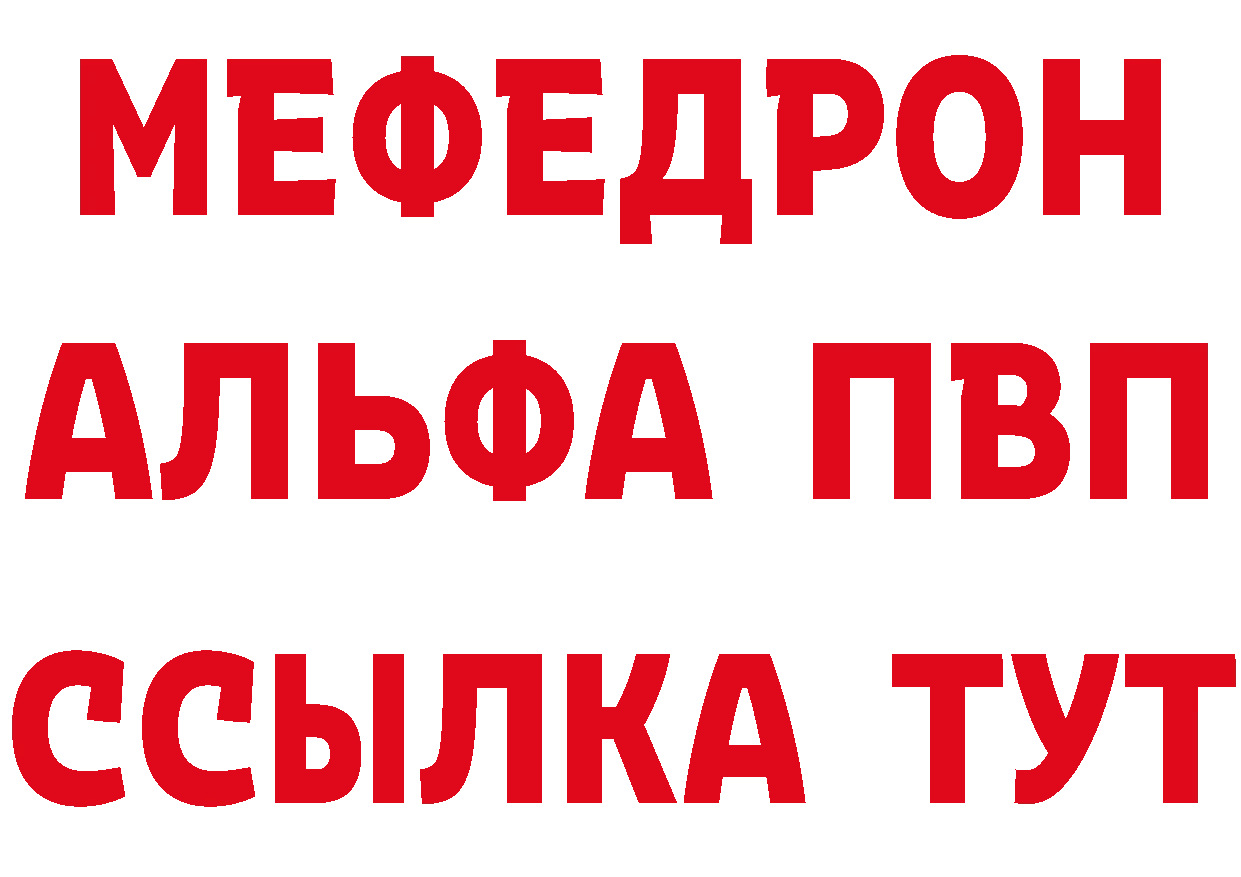 А ПВП СК КРИС как войти это OMG Мариинский Посад